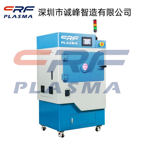 plasma等離子體清洗機(jī) plasma等離子體清洗機(jī)